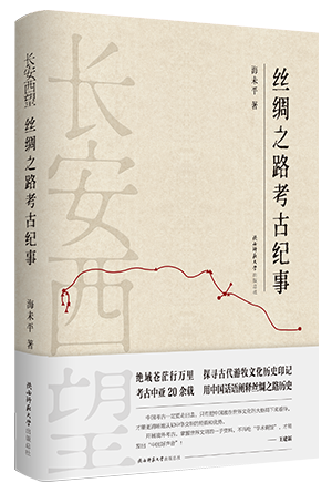 1763446851415721.png 微信图片_2025-11-18_142034_355.png