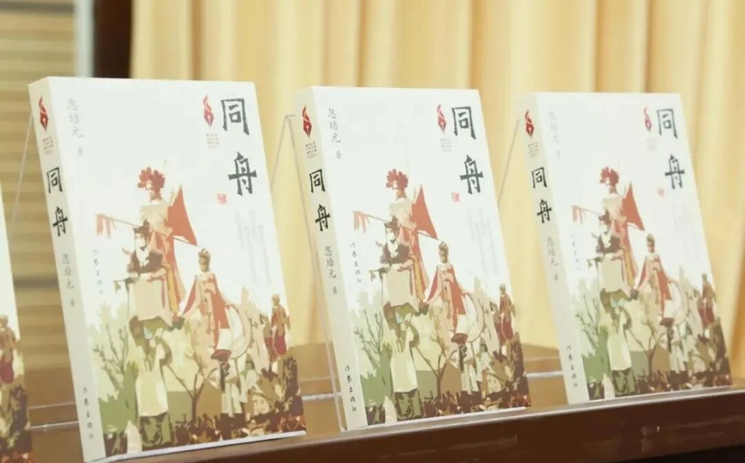 微信图片_2025-11-28_081632_813.jpg