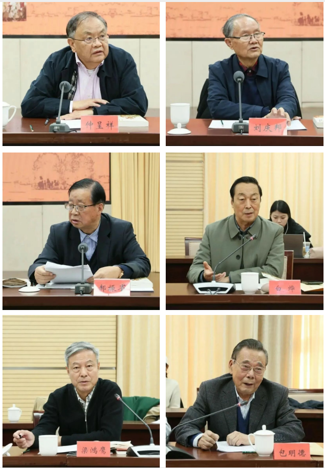 微信图片_20251128081656_1411_159.png
