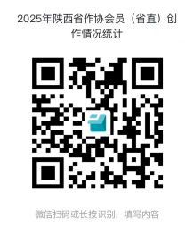 1766029674261494.png 微信图片_20251218114618_1724_159.png
