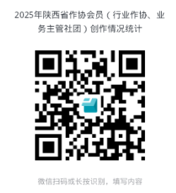 1766029712509868.png 微信图片_20251218114729_1726_159.png