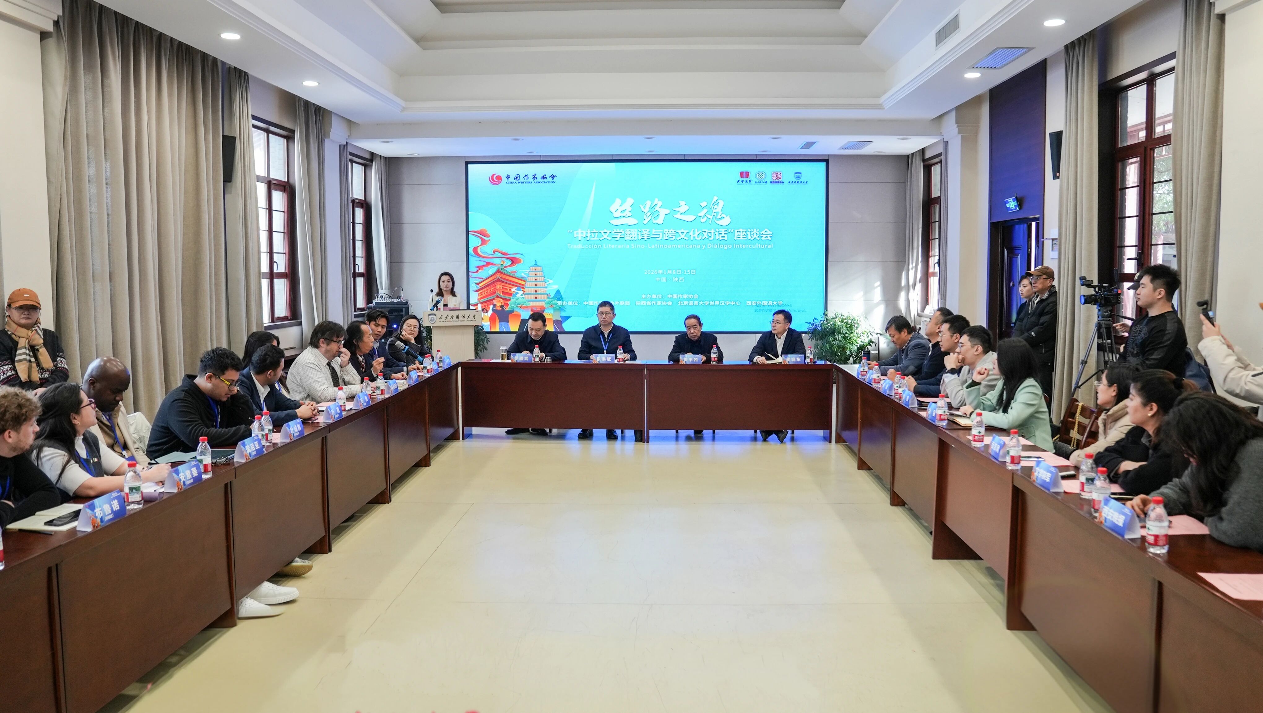 1768525548657762.jpg 微信图片_2026-01-16_090429_905.jpg