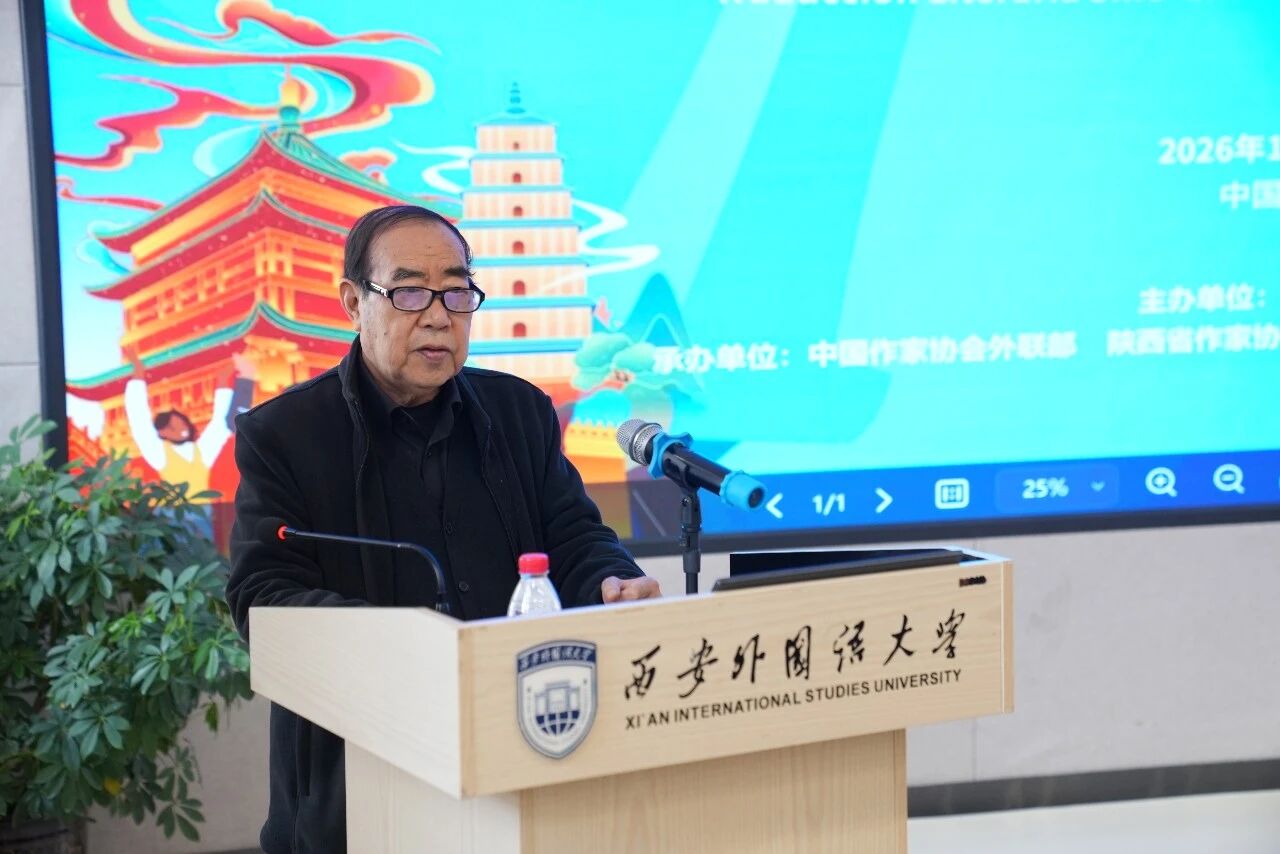 1768525564347229.jpg 微信图片_2026-01-16_090437_758.jpg