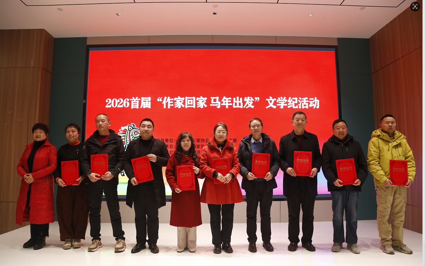 1769483212133912.png 微信图片_20260127105331_2165_159.png