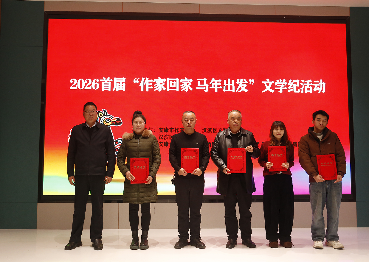 1769483217938137.png 微信图片_20260127105315_2164_159.png