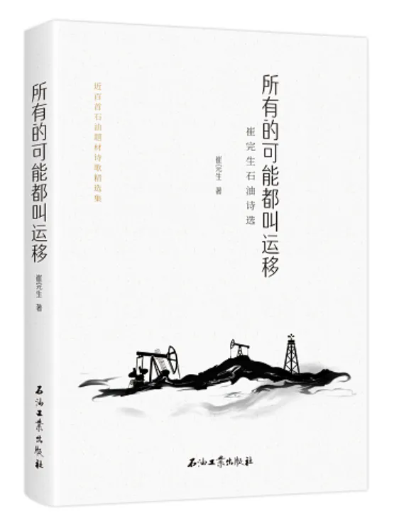 8.webp (2).png